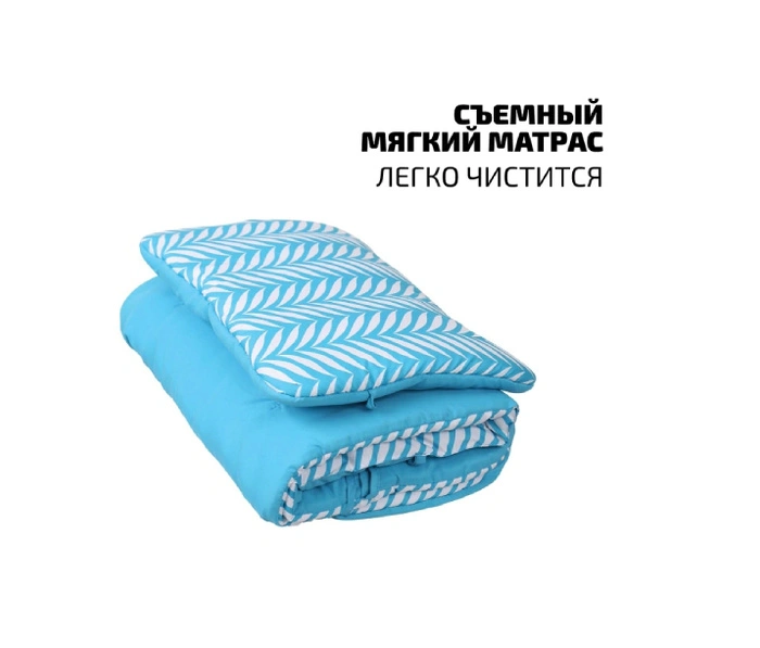 Кресло-шезлонг Haushalt HHK6
