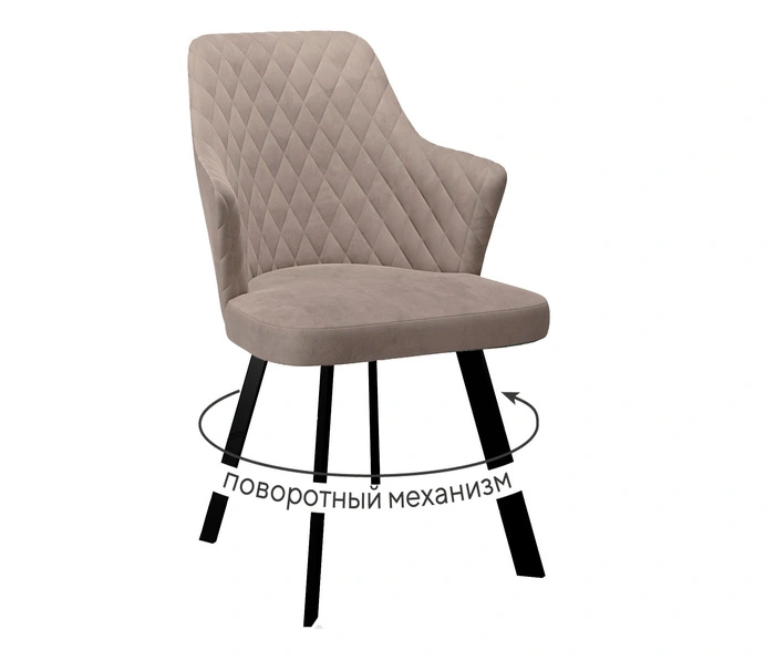DikLine 245 Black (микровелюр К),  K4 капучино