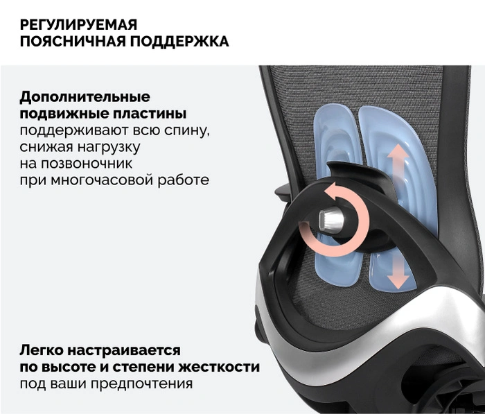 SPARX Enigma Black, черный
