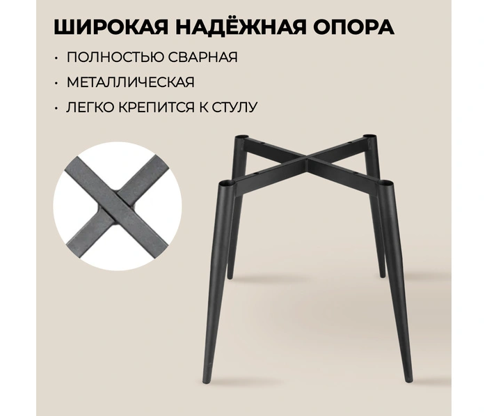Mara Бельканто, бежевый