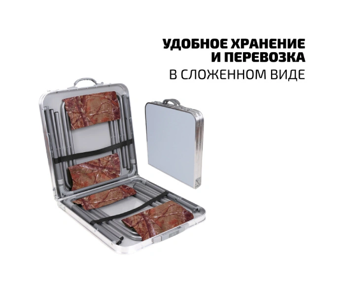 Комплект мебели Nika (стол складной и 4 стула)