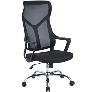 SitUp Work Chrome, черный
