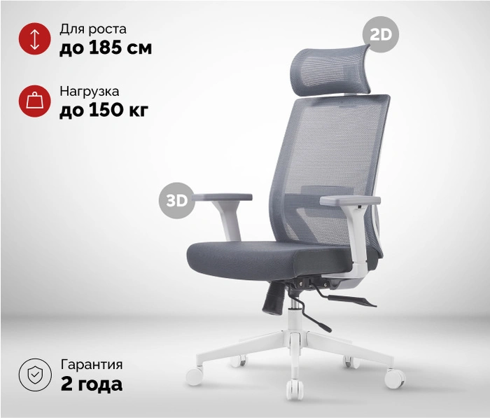 SPARX Toro Plus White, серый