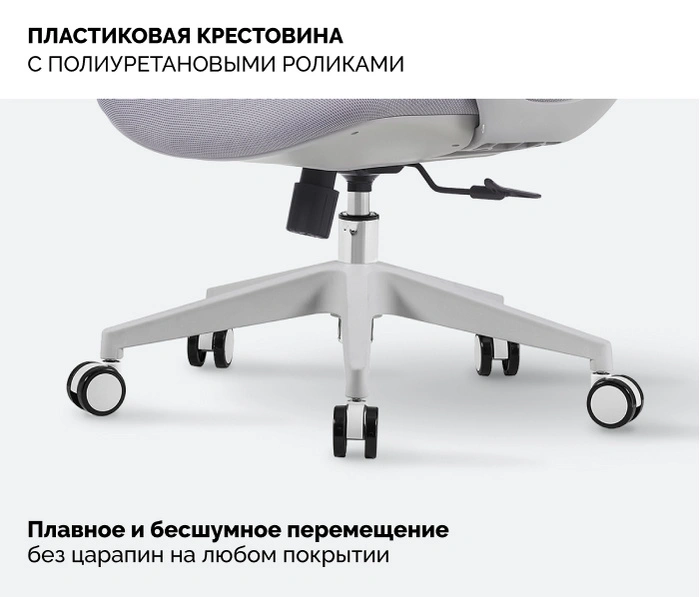 SPARX Ventura Grey, серый