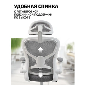 Kingstyle Fendi White, серый
