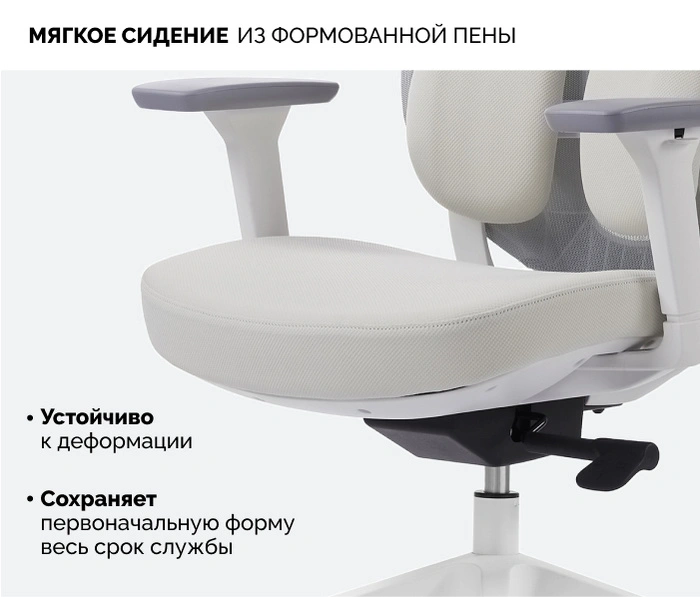 SPARX Pillow White, бежевый