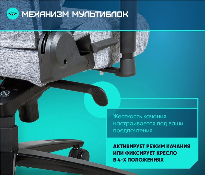 Brave Troll Grey, серый