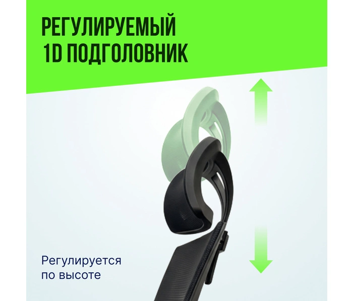 BOOST Hive Chrome, черный