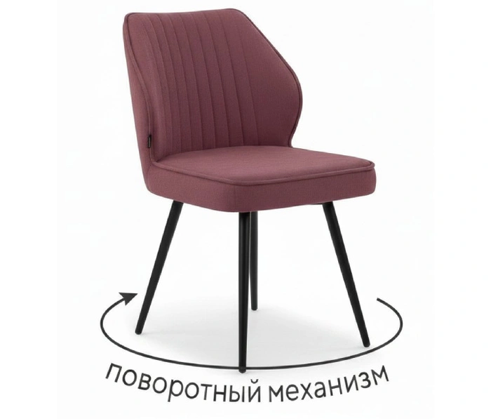 Mara Abbraccio, пудровый