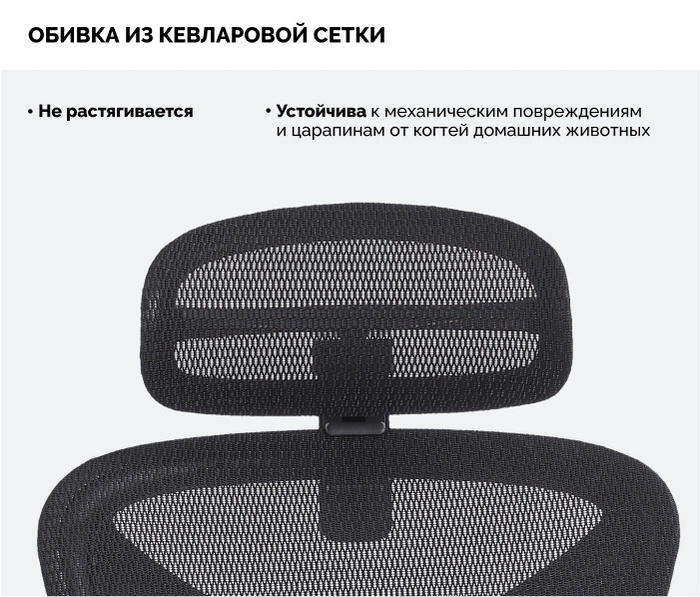 SPARX Limber Black, черный