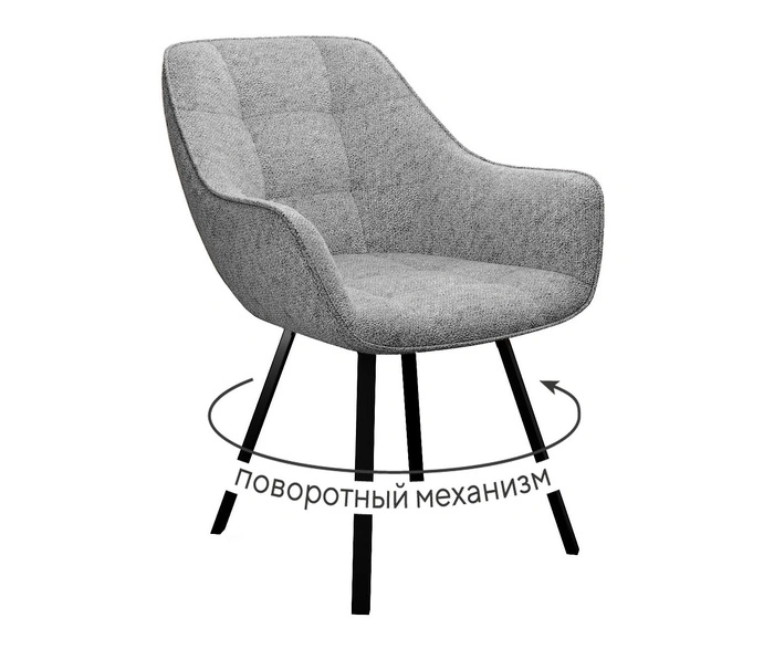 DikLine 252 M Black (велюр NS), NS10 GREY