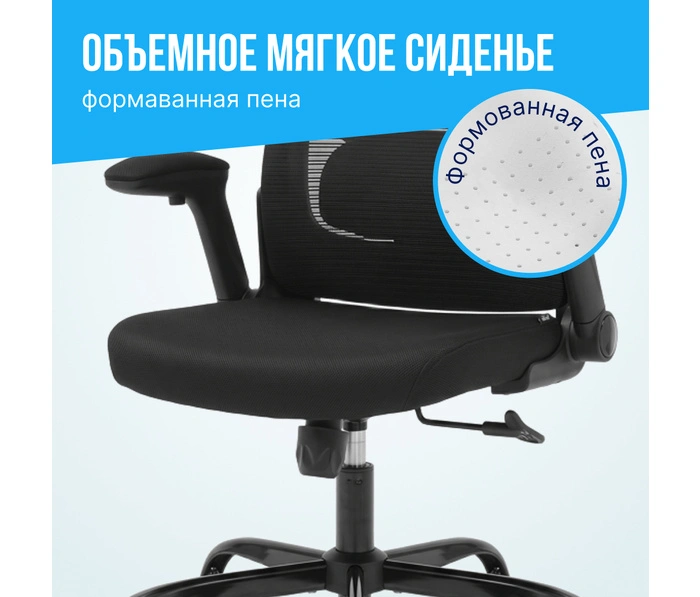 BOOST Warble Black, черный