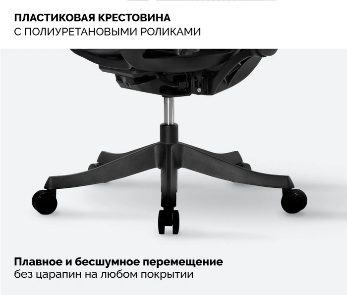 SPARX Enigma Plus Gray, серый