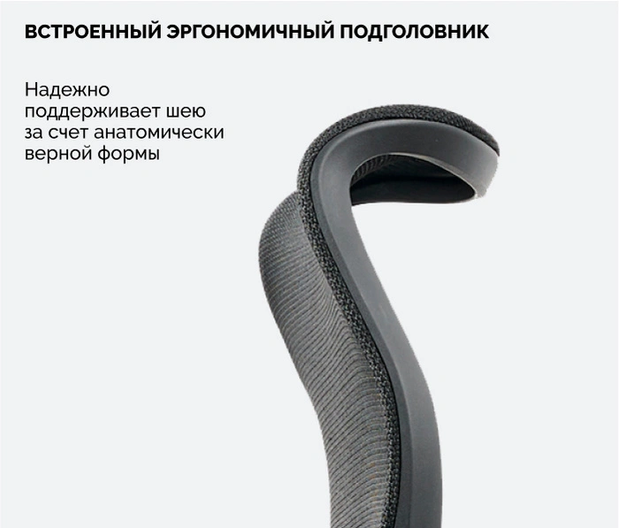SPARX Ventura Black, черный