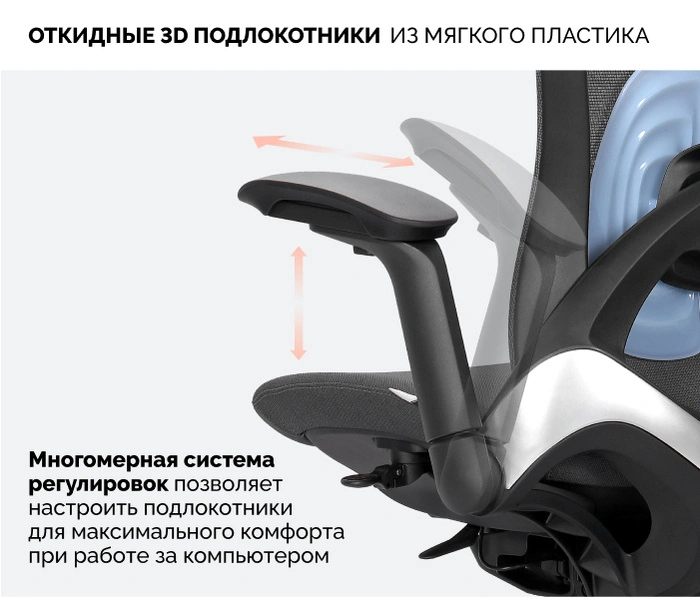 SPARX Enigma Black, черный