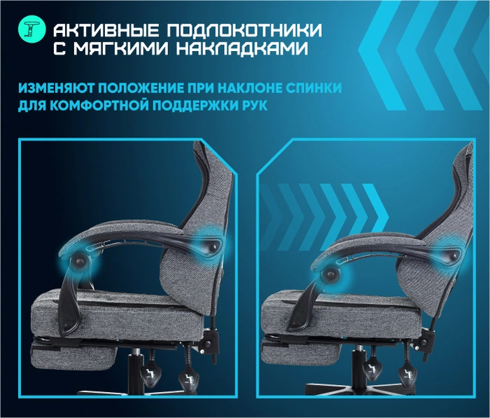 Brave Kraken Mini, серый