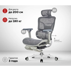 SPARX Evil Grey, серый