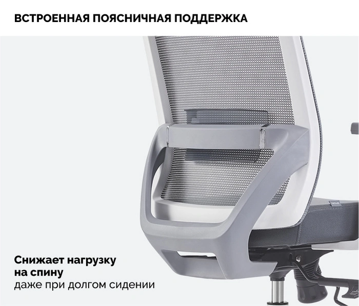 SPARX Toro Plus White, серый