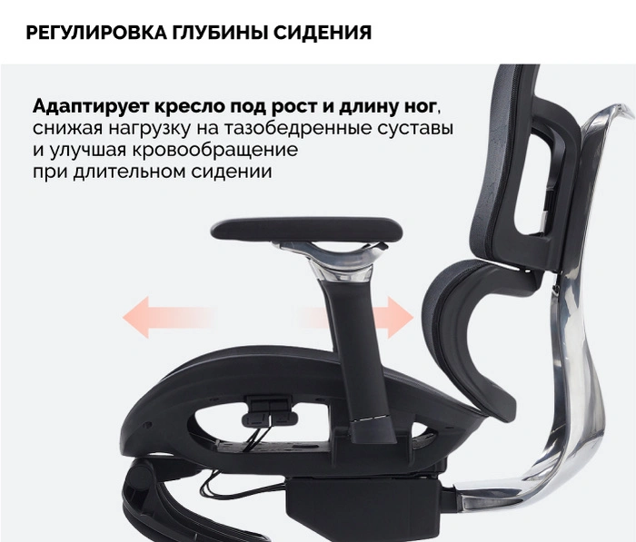 SPARX Evil Black, черный
