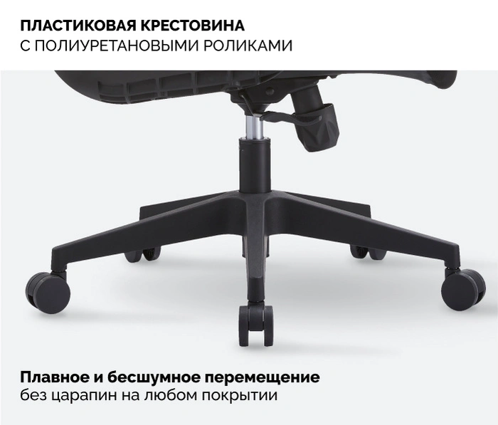 Кресло SPARX Loki HR Black, черный