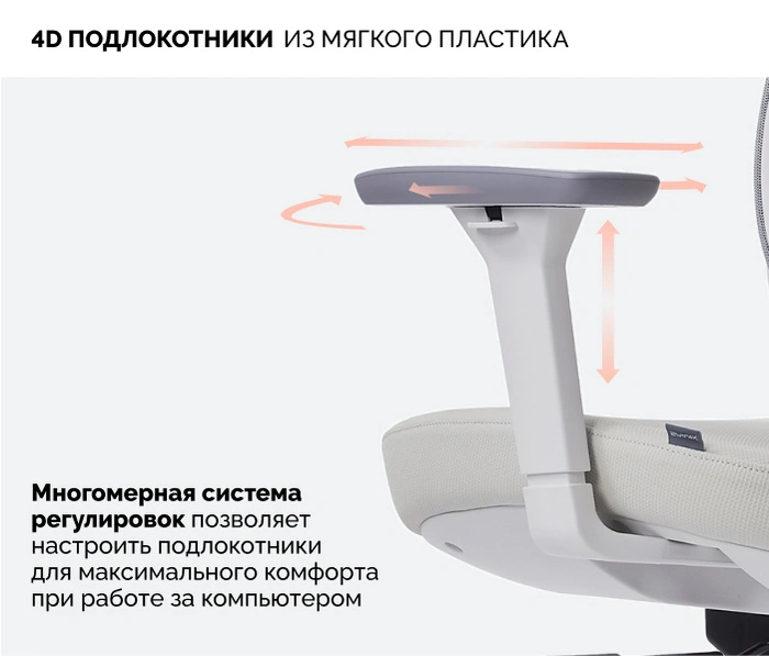 SPARX Pillow White, бежевый