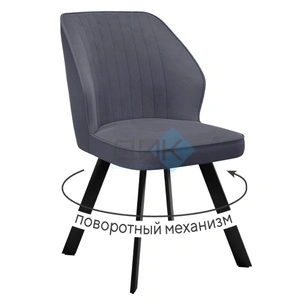 DikLine 233 , графит