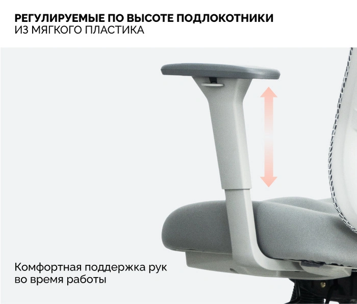SPARX Bash, серый