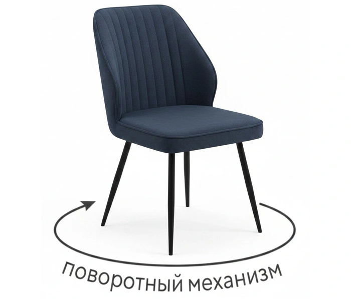 Mara Abbraccio, черный