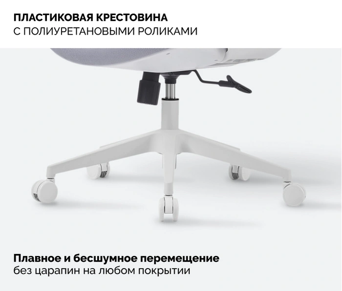 SPARX Ventura White, серый