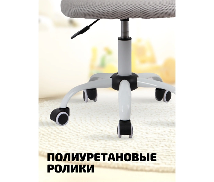 Kingstyle SHP-51 Tots White, серый