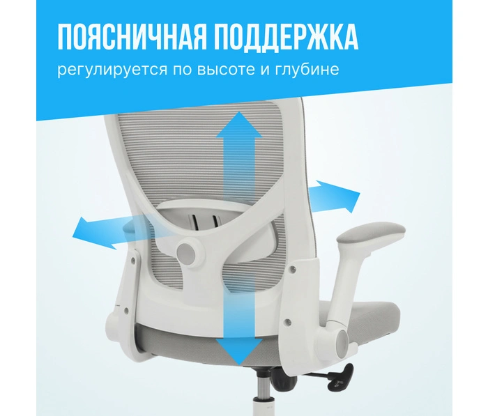BOOST Warble Grey, серый