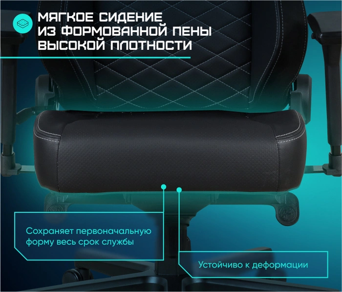 Brave Walker Black, черный