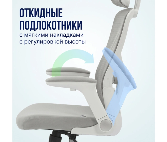 BOOST Warble Grey, серый