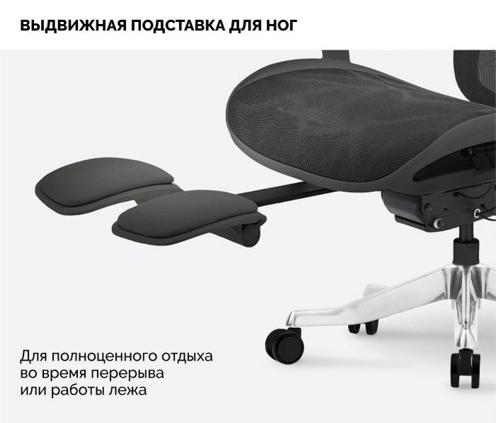 SPARX Evil Black, черный