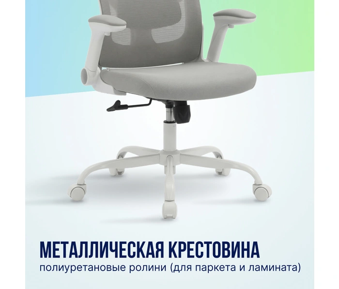 BOOST Warble Grey, серый