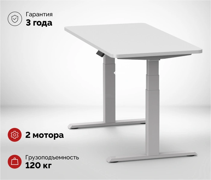 Подъемный стол Sparx Up Dual White, белый