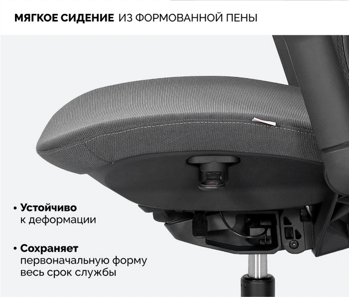 SPARX Enigma Black, черный