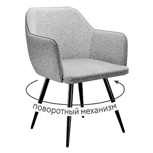 DikLine 277, серый 