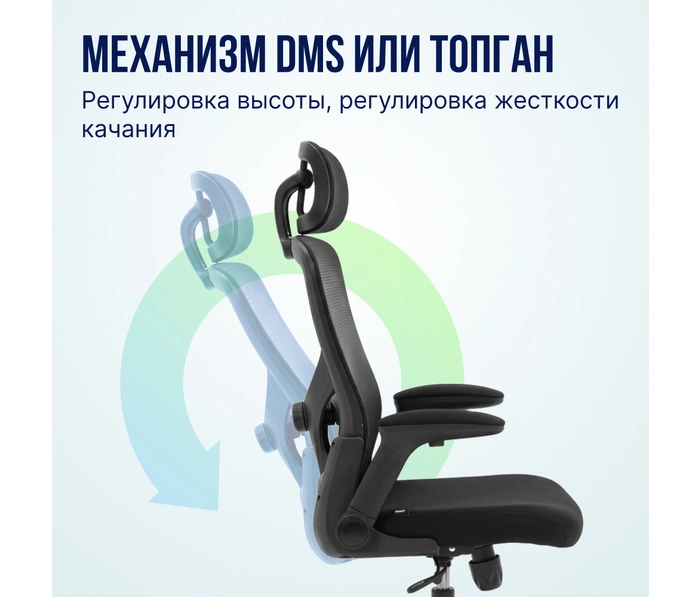BOOST Warble Black, черный
