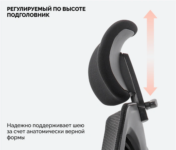SPARX Vita Black, черный