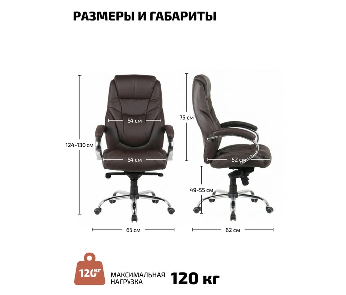 Kingstyle Tonpo NL Chrome, черный