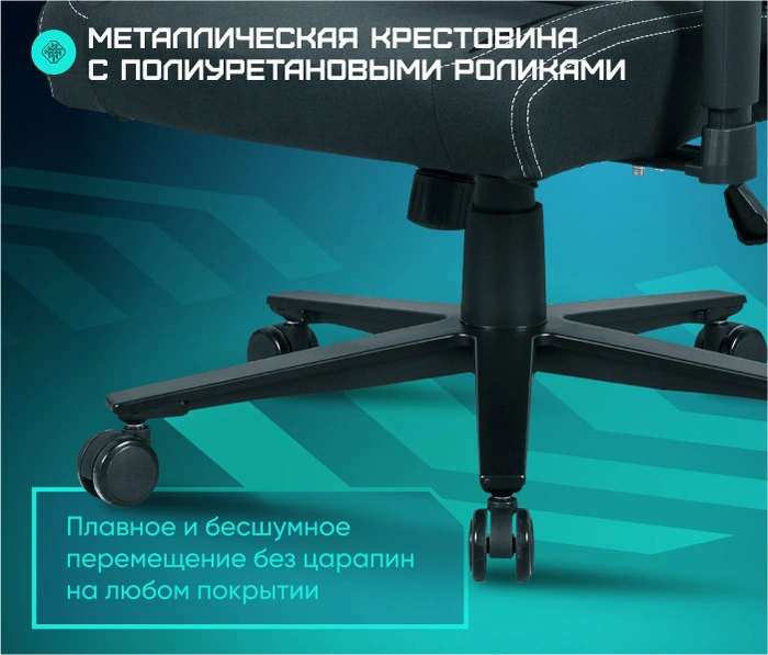 Brave Grizzly Black, черный