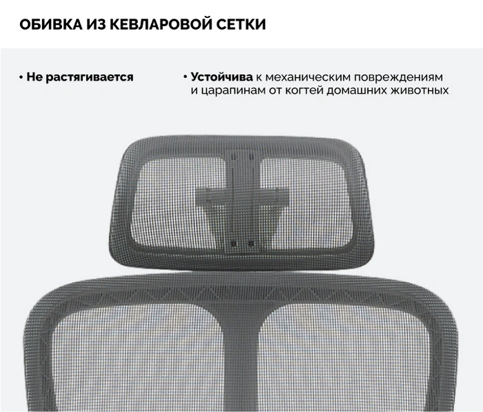SPARX Fansil, серый