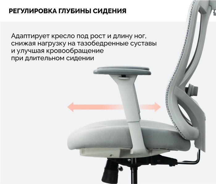 SPARX Bash, серый