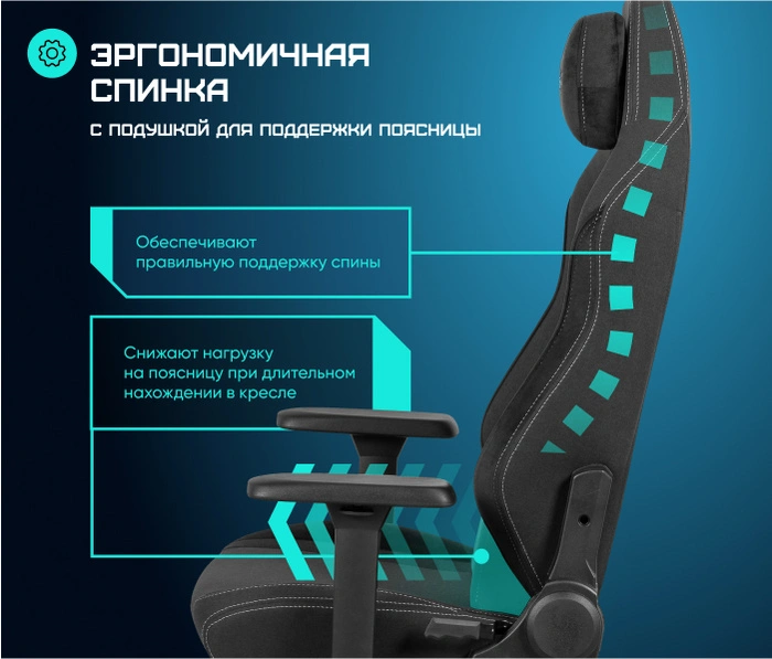 Brave Grizzly Black, черный
