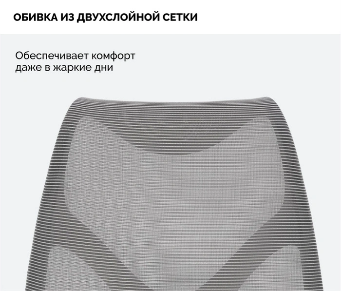 SPARX Upload Grey