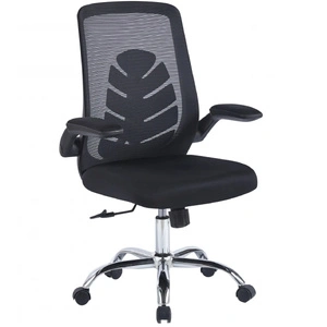 SitUp Marlen Chrome,черный