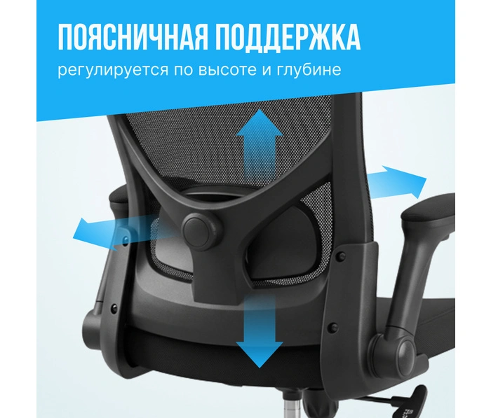 BOOST Warble Black, черный