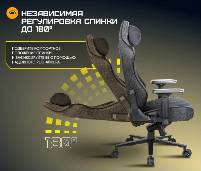 Brave Imba Black, черный