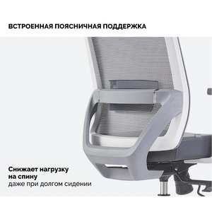 SPARX Toro Plus White, серый